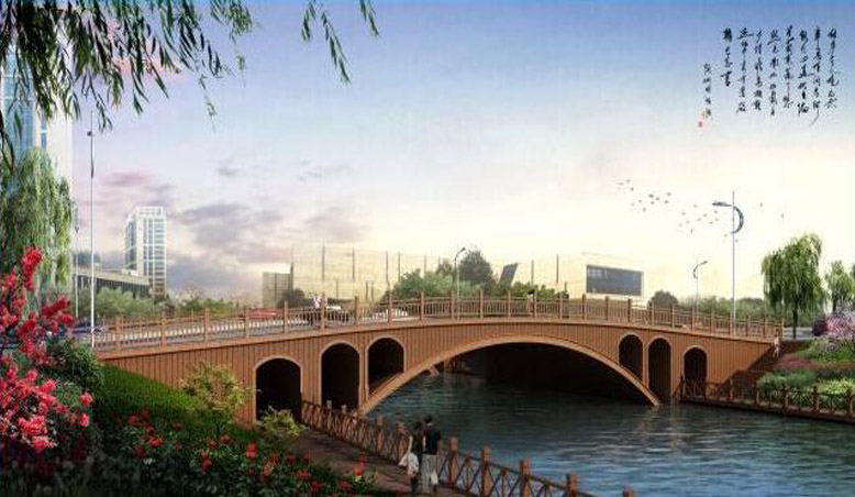 柳葉大道白馬橋改造工程項目